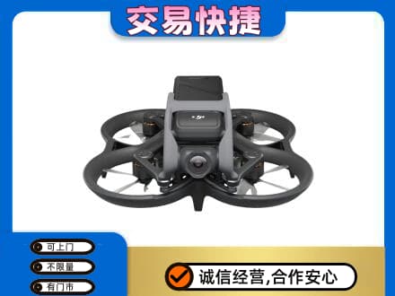 旬阳县回收无人机