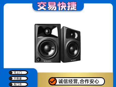 旬阳县回收音响