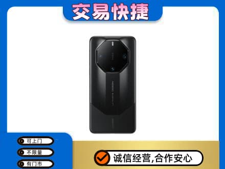 旬阳县回收手机