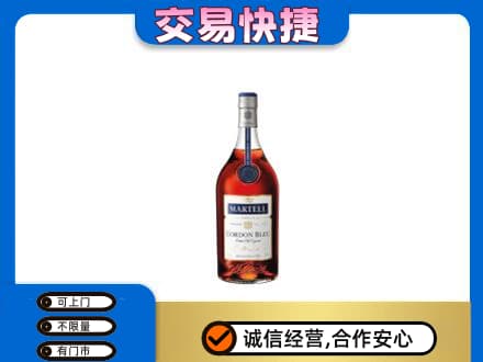 旬阳县高价回收蓝带