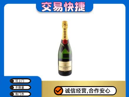 旬阳县回收名仕