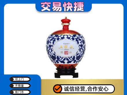 旬阳县名酒回收五粮液5.jpg