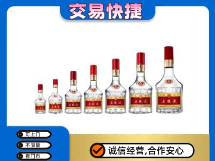 旬阳县名酒回收五粮液礼盒.jpg