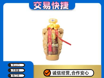 旬阳县茅台回收年份酒瓶.jpg