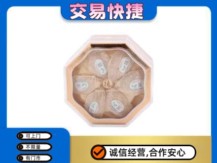 旬阳县礼品回收燕窝礼盒.jpg