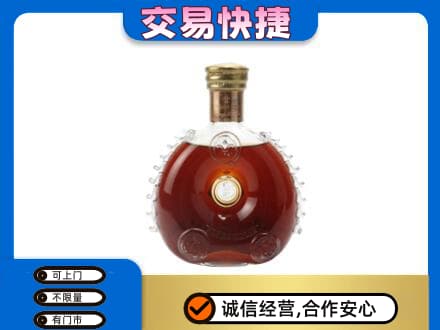 旬阳县回收洋酒行情